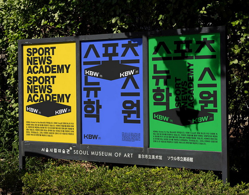 Лионель Месси установил новый рекорд